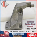 New Left Front Engine Mount Bracket For Nissan Infiniti G35 M37 FX37 11233-JK50A. Price: $98.00.