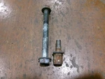 86 - 92 Toyota Supra Alternator Mounting Bolts Used. Price: $25.56.