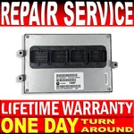 2007 - 2012 Jeep Liberty Wrangler Ecu Pcm Engine Computer *repair Service Remanufactured. Price: $249.99.