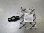 Mishimoto MMFT-CHKVLV-34 Performance One-way Check Valve 3/4" New. Price: $54.98.
