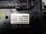 2019 Gmc Acadia Fuse Box Engine 3082431 Used. Price: $79.00.