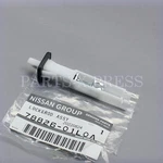 Oem Genuine Nissan Murano Infiniti G20 Fuel Door Release Lock Latch 78826-01L0A New. Price: $27.99.