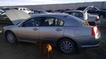 Passenger Right Front Spindle/knuckle Fits 04-12 Galant 395102 Used. Price: $100.00.