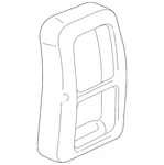 Genuine Ford Console Trim Panel 2L1Z-78045E24-AAA New. Price: $53.34.