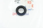Citroen 6822EP Axle Gearbox Oil Seal Pair 34X63X9 15.5X9, Left Twist New. Price: $15.34.