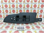 14 15 16 17 18 Toyota Corolla Master Electric Power Lock Door Window Switch Oem Used. Price: $24.99.