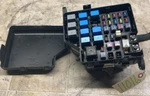 2001-2006 Hyundai Santa Fe Engine Fuse Relay Box Circuit Block Assembly W/o Abs Used. Price: $47.47.