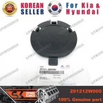 Genuine/oem 291212W000 Cover For Hyundai Santa Fe Dm 11 New. Price: $5.01.