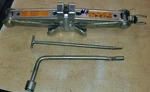 06 - 08 Infiniti FX35 FX45 Jack Tool Lug Wrench Oem Used. Price: $42.15.