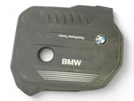 2016-2019 Bmw 740I G11 3.0L Cylinder Cover Panel Engine Front 11128616573 Oem Used. Price: $181.29.
