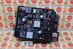 2021 2022 Chevrolet Trailblazer 1.3L Engine Fuse Relay Box 42733199 Oem Used. Price: $76.99.