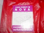 1969 Chevrolet Nova Factory Assembly Manual New. Price: $34.99.