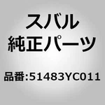 Subaru Genuine Parts / , Sourcer Fuel 51483YC011 For Exiga Sealringb New. Price: $10.00.