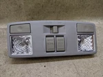 Dome Light Sun Roof Switch Gray Fits 2007 2008 2009 Mazda CX-7 B0-29/204322 Used. Price: $42.25.