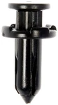 Dorman Bumper Cover Retainer For 1998-2001 Nissan Altima 963-162D New. Price: $13.84.