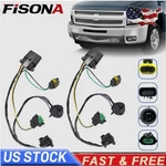 2PCS Headlight Wiring Harness For 2007-2013 Chevrolet Silverado 1500 Hd 25962806 New. Price: $25.64.
