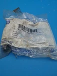 New Genuine Gm General Motors Oem Driver Seat Handle 12377739. Price: $23.99.