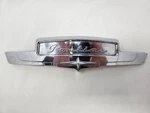 1950S Pontiac Hood Emblem 513676 - 35.5CM Vintage Car Part Chrome Badge Used. Price: $80.69.