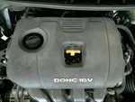 Forte 2017 Engine Cover 104787312 Used. Price: $63.75.