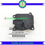 Oem Heater Blend Door Actuator 27732-3JC1AFOR Nissan Maxima Murano Pathfinder New. Price: $39.25.