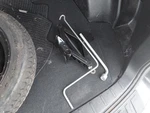 Forester 2016 Jack 3209223 Used. Price: $151.90.