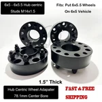 4 Hub Centric To 6X5.5 Wheel Adapter For Trailblazer Envoy Bravada Ssr 1.5" New. Price: $159.99.