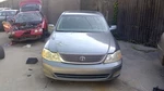 Fuse Box Engine Thru 5/02 Market Fits 00-02 Avalon 1245118 Used. Price: $62.44.