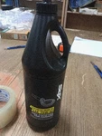 Qt Can-am Xps Synthetic Gear Oil 75W-90 192 New. Price: $19.96.