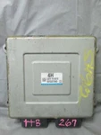 Engine Ecm Control Module 2.3L Fits 04 Mazda PL373 Used. Price: $139.99.