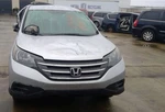 2012-2014 Honda Cr-v Engine Fuse Box Awd Lx Underhood Used. Price: $69.29.
