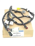 New Oem Genuine Ford Seat Wire Harness 2007-2010 Grand Marquis Lh 8W7Z-14A699-GA. Price: $35.00.