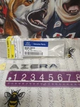 2011 - 2016 Hyundai Azera Oem Chrome Rear Trunk Lid Emblem Logo Badge Nameplate New. Price: $22.50.