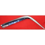 Bumper Trim For 1998-2000 Mercedes Benz C230/C280 202 Chass. Front Rh Plas. Chr. New. Price: $33.64.