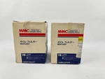 Mitsubishi / Mopar L300 Diesel Oil Filter MD013661 *lot Of 2* New. Price: $52.95.
