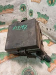 Fuse Box Engine Compartment Fits 19-21 Tucson 3559994 Used. Price: $181.99.
