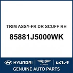 2018-2023 Kia Stinger Trim Assembly-front Dr Scuff Oem New 85881J5000WK. Price: $164.25.