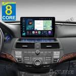 32/64/128GB Android 14 Stereo Radio For 2008-2013 Honda Accord Apple Carplay New. Price: $244.99.