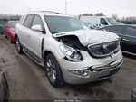2012 Buick Enclave Used Passenger Rear Suspension Awd 59000 Miles Oem Part. Price: $100.00.
