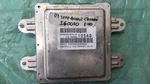 P04692105AG Jeep Grand Cherokee 2007 Multi-function Relay Module Used. Price: $45.00.