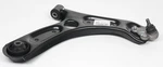 Oem Right Front Lower Control Arm Hyundai Elantra, Kia Forte 54501-F2AA0 New. Price: $119.00.