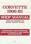 Corvette 1966-1982 Repair Workshop Mechanical Manual Book New. Price: $30.58.