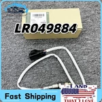 Oxygen Sensor Detector LR049884 Fits For L538 Range Rover Evoque Discovery Sport New. Price: $41.99.
