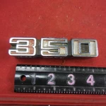 Chevrolet 350 Caprice Impala Original Oem Metal Emblem Pin Part # 3991172 Used. Price: $35.00.