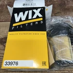Wix New Fuel Filter 33976 / Gm 25176756 Free Shipping !. Price: $29.95.