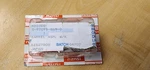 New Oem Isuzu Barrel Assembly W/ Key 8-97095869-0. Price: $42.99.