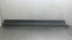 87-89 Acura Legend Right Passenger Side Door Sill Scuff Plate Garnish 84201-SGO Used. Price: $55.96.