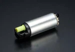 Hks Fits 09-10 Nissan Gt-r Fuel Upgrade With 2 X Drop-in Pumps New. Price: $716.99.