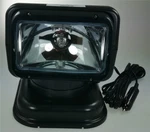 Golight 7951 Searchlight Magnetic Portable 12V New Original Packaging Neu. Price: $234.56.