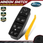 Power Window Switch For Mercedes-benz W169 W245 Class 05-12 A1698206610 New. Price: $25.99.