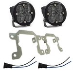 Baja Designs 448032 New. Price: $422.95.